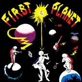 FIRST PLANET / TOP OF THE WORLD + I WANT TO THANK YOU BABY (12”)