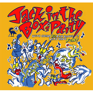V.A. / オムニバス / Jack in the Box's party
