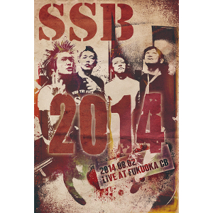 SSB / 2014