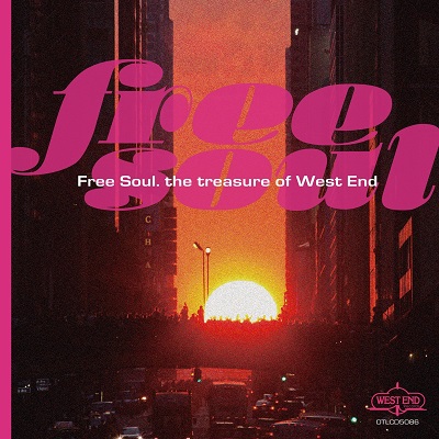 V.A. (FREE SOUL) / FREE SOUL THE TREASURE OF WEST END (2CD) / フリー・ソウル・ウエスト・エンド