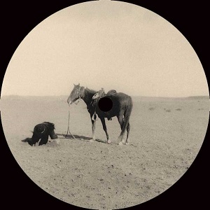 DESERT SKY / KARMA EP