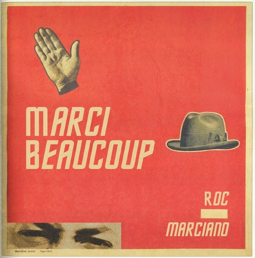 ROC MARCIANO / ロック・マルシアーノ / Marci Beaucoup "RED VINYL" (2LP)