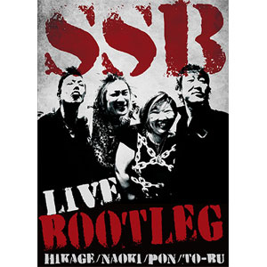 SSB / LIVE BOOTLEG