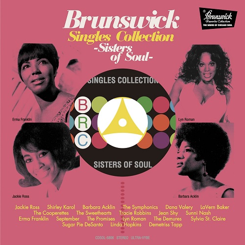 V.A. (BRUNSWICK SINGLES COLLECTION) / ブランズウィック・シングルズ・コレクション - 女性ヴォーカル編