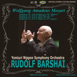 RUDOLF BARSCHAI  / ルドルフ・バルシャイ / モーツァルト:交響曲集(35,39,40&41番)