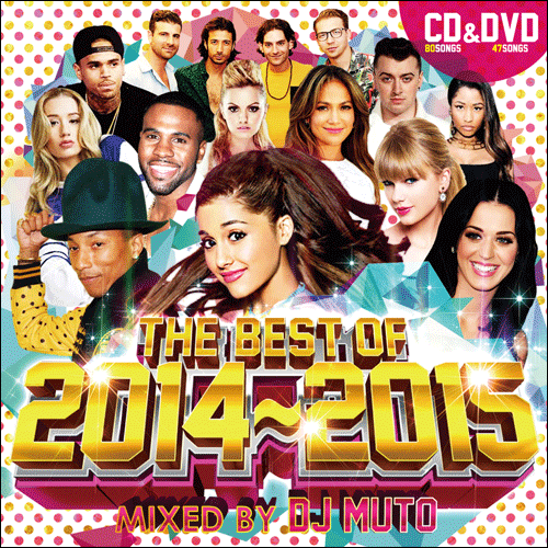 DJ MUTO / THE BEST OF 2014-2015