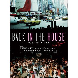 FARID SLIMANI / ファリッド・スリマーニ / BACK IN THE HOUSE / バック・イン・ザ・ハウス