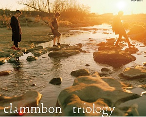 clammbon / クラムボン / triology(初回限定盤)