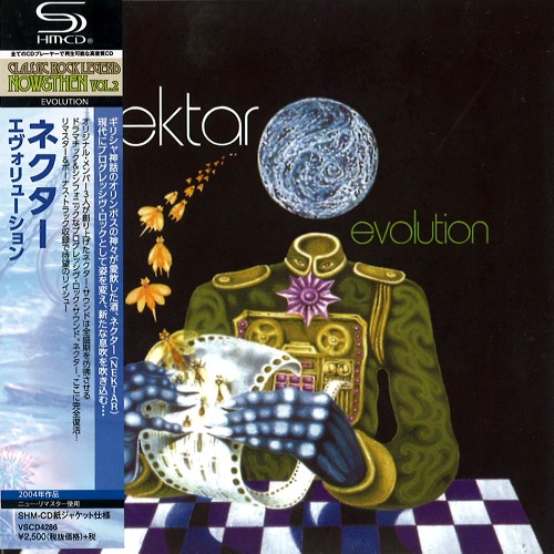 NEKTAR / ネクター / エヴォリューション - リマスター/SHM-CD