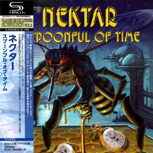 NEKTAR / ネクター / スプーンフル・オブ・タイム - SHM-CD