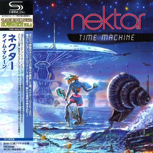 NEKTAR / ネクター / タイム・マシーン - SHM-CD