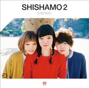SHISHAMO / SHISHAMO 2