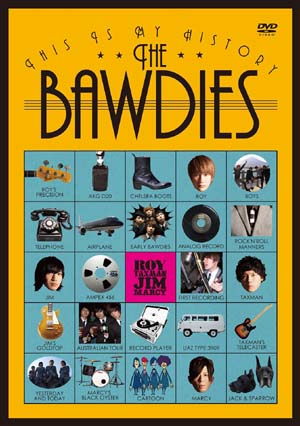 THE BAWDIES / THIS IS MY HISTORY~日本武道館公演記念盤~