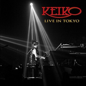 KEIKO MATSUI / 松居慶子 / Soul Quest World Tour Live in Tokyo / ソウル・クエスト・ワールド・ツアー・イン・トーキョー(CD+DVD)