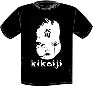 奇形児 / XS/奇形児/DARK KEWPIE Tシャツ