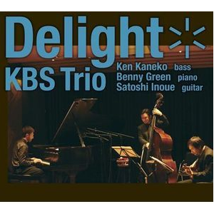 KBS TRIO / ケイビーエス・トリオ / DELIGHT / ディライト