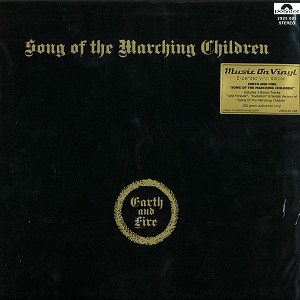 EARTH & FIRE / アース&ファイアー / SONG OF THE MARCHING CHILDREN - 180g LIMITED VINYL/REMASTER