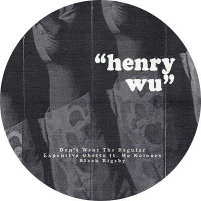 HENRY WU / ヘンリー・ウー / NEGOTIATE EP