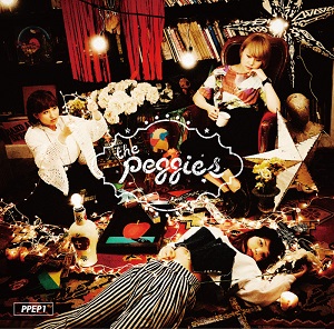 the peggies / PPEP1 