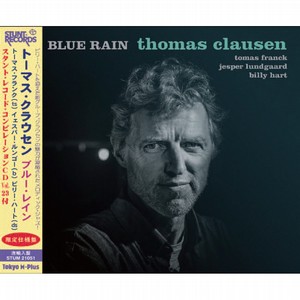 THOMAS CLAUSEN / トーマス・クラウセン / Blue Rain