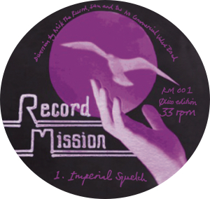 RECORD MISSION / EP 1