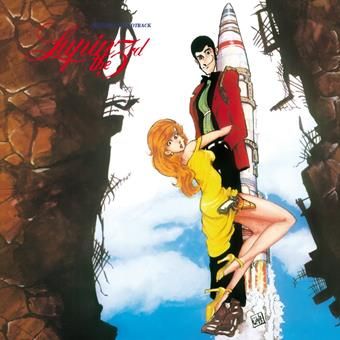YUJI OHNO / 大野雄二 / Lupin III Original Soundtrack The Third Album(LP)