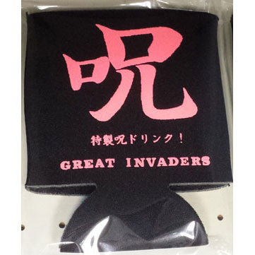 GREAT INVADERS / グレートインベーダーズ / 呪いのクージーピンク