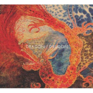 Drugon / Dragon