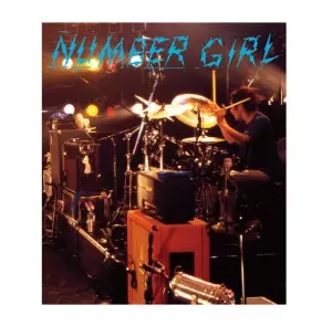 2025年8月6日(水)新着中古品入荷情報 NUMBER GIRL約20枚まとめて