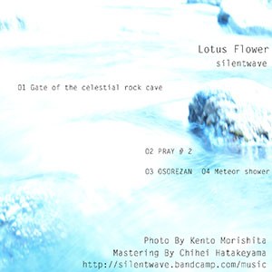 silentwave / Lotus Flower