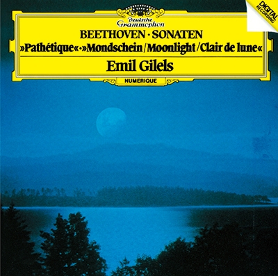 EMIL GILELS / エミール・ギレリス / ベートーヴェン:ピアノ・ソナタ第8番、第13番&第14番「月光」