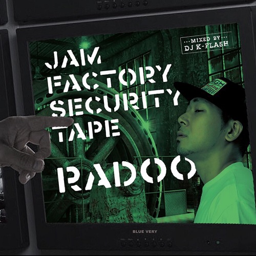 Radoo / Jam Factory Security Tape