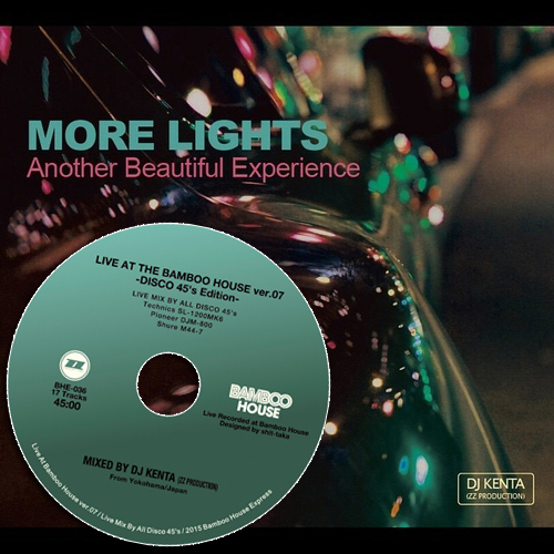 DJ KENTA (ZZ PRO) / MORE LIGHTS -Another Beautiful Experience-★ディスクユニオン限定2CDセット