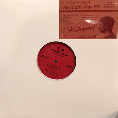 6th Generation / The Right Way EP 