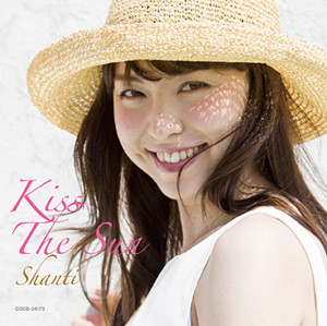 Shanti / シャンティ / Kiss The Sun / キス・ザ・サン(LP)