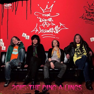 The Ding-A-Lings / 2015