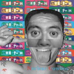 原爆オナニーズ / Nuclear Cowboy + Back To Open House <完全生産限定【30周年記念愛蔵盤】> (2LP) 