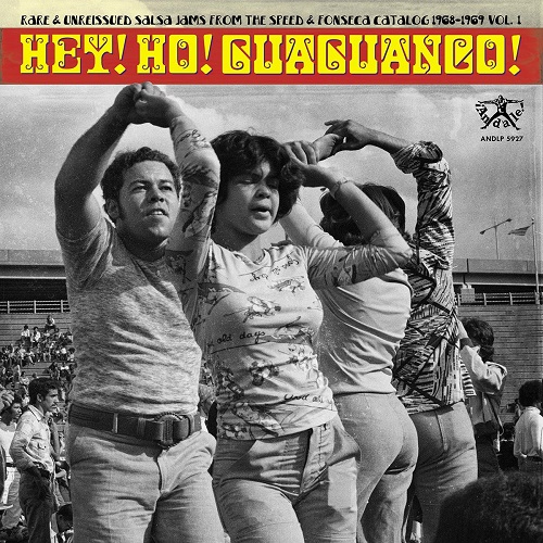 V.A. (HEY! HO! GUAGUANCO!) / オムニバス / HEY! HO! GUAGUANCO!