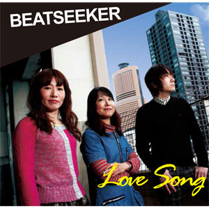 BEATSEEKER / LOVE SONG