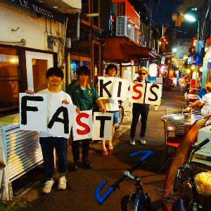 FASTKISS / FASTKISS