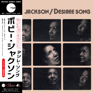 BOBBY JACKSON / ボビー・ジャクソン / Desiree Song(LP)