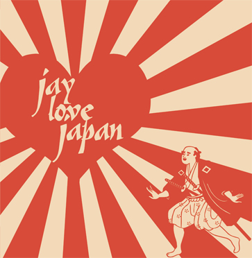 J DILLA aka JAY DEE / ジェイディラ ジェイディー / JAY LOVE JAPAN "LP"