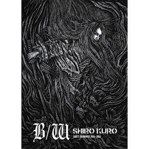 SUGI / B/W SHIRO KURO -SUGI'S DRQWINGS 2004-2006-