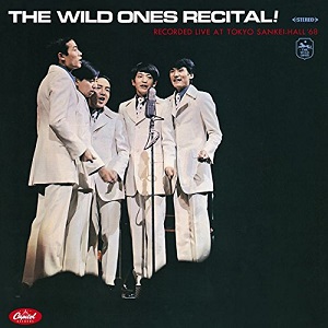 THE WILD ONES / ザ・ワイルド・ワンズ / ザ・ワイルド・ワンズ・リサイタル’68(SHM-CD)
