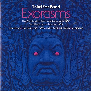 THIRD EAR BAND / サード・イヤー・バンド / EXORCISM
