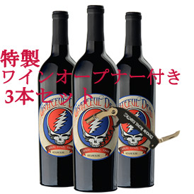 GRATEFUL DEAD / グレイトフル・デッド / STEAL YOUR FACE RED WINE BLEND 2012 3Bottle Collection with Two-Stage Corkscrew Set / スティール・ユア・フェイス赤ワインブレンド2012 オープナー付3本セット