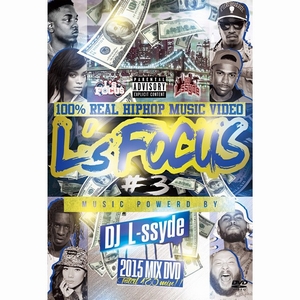 DJ L-ssyde / L'S FOCUS #3 100% REAL HIPHOP MUSIC VIDEO