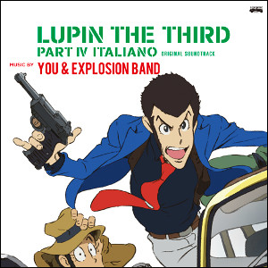 YUJI OHNO / 大野雄二 / LUPIN THE THIRD PART IV ORIGINAL SOUND TRACK~ITALIANO(12") / 『ルパン三世』 パート4 オリジナル・サウンド・トラック~イタリアーノ(12")