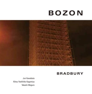 BRADBURY(JP) / BOZON