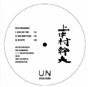 MIKIO KAMINAKAMURA / 上中村幹夫 / UNTITLED RECORDS 09
